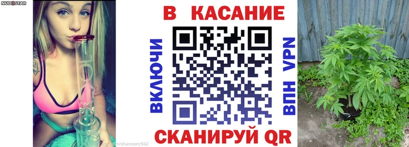 Купить наркотики сайты Стерлитамак МАРИХУАНА Альфа ПВП ГАШ Меф мяу мяу