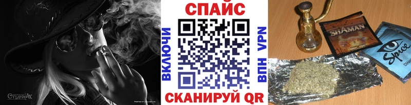 Бутират 99%  Стерлитамак 