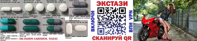 Ecstasy диски  blacksprut ТОР  Стерлитамак 
