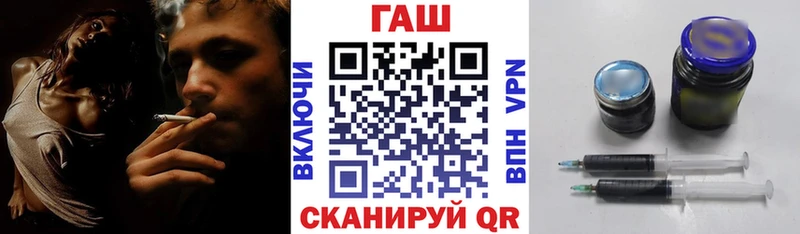 Гашиш индика сатива наркошоп Стерлитамак