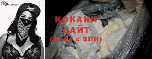мефедрон VHQ Алзамай