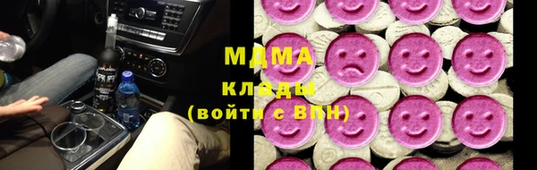 мефедрон VHQ Алзамай