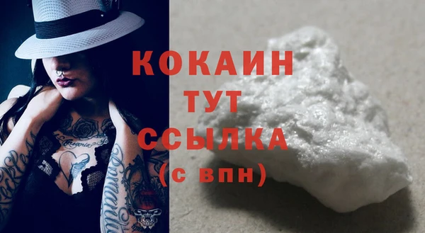 кокс Семилуки