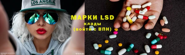 а пвп мука Алексин