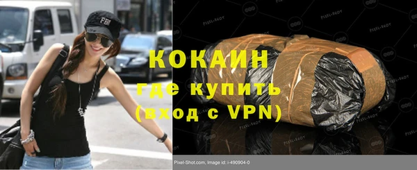 а пвп мука Алексин