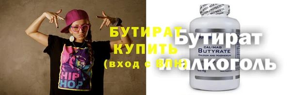 твердый Семикаракорск
