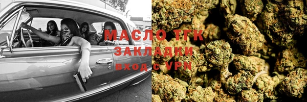 мефедрон VHQ Алзамай