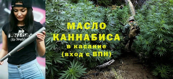 ГАЛЛЮЦИНОГЕННЫЕ ГРИБЫ Алексеевка