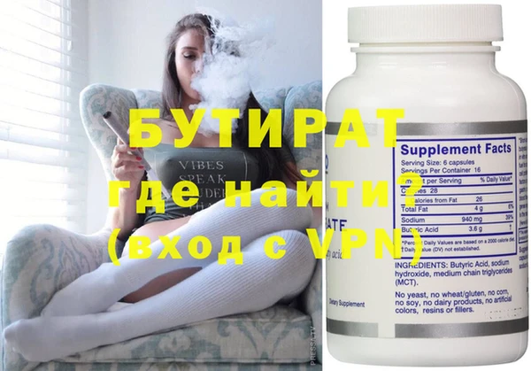 индика Семёнов