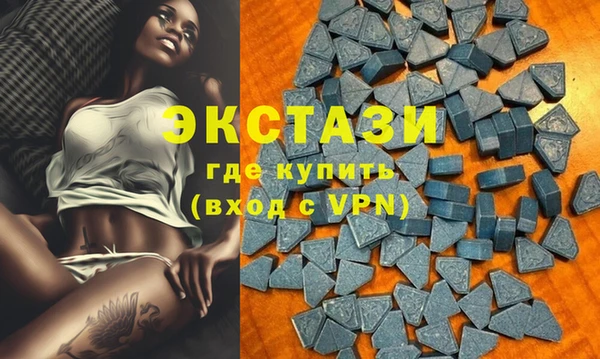 ГАЛЛЮЦИНОГЕННЫЕ ГРИБЫ Алексеевка