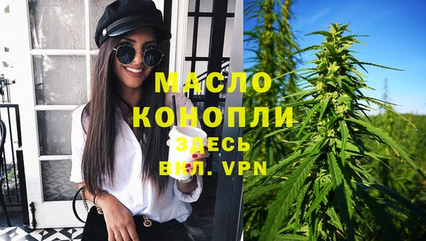 мефедрон VHQ Алзамай