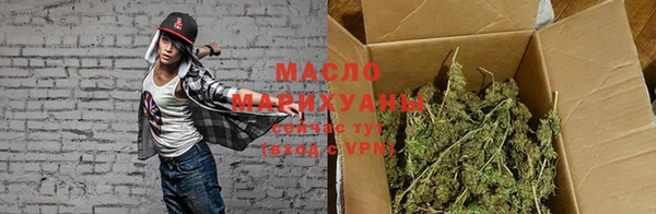а пвп мука Алексин