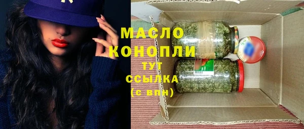 твердый Верхнеуральск