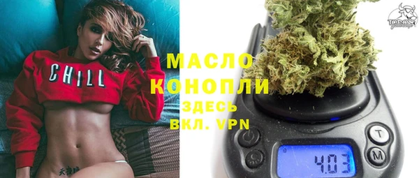 a pvp Верхний Тагил