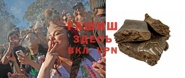 мефедрон VHQ Алзамай