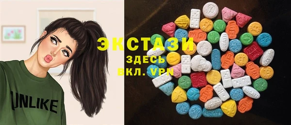 а пвп мука Алексин