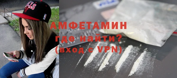 а пвп мука Алексин