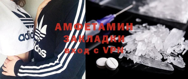 мефедрон VHQ Алзамай