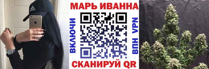Конопля конопля  МЕГА ONION  Стерлитамак 